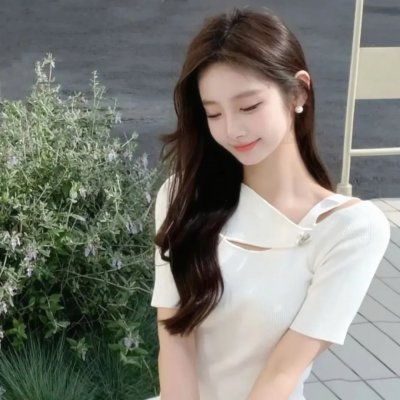 我有毒