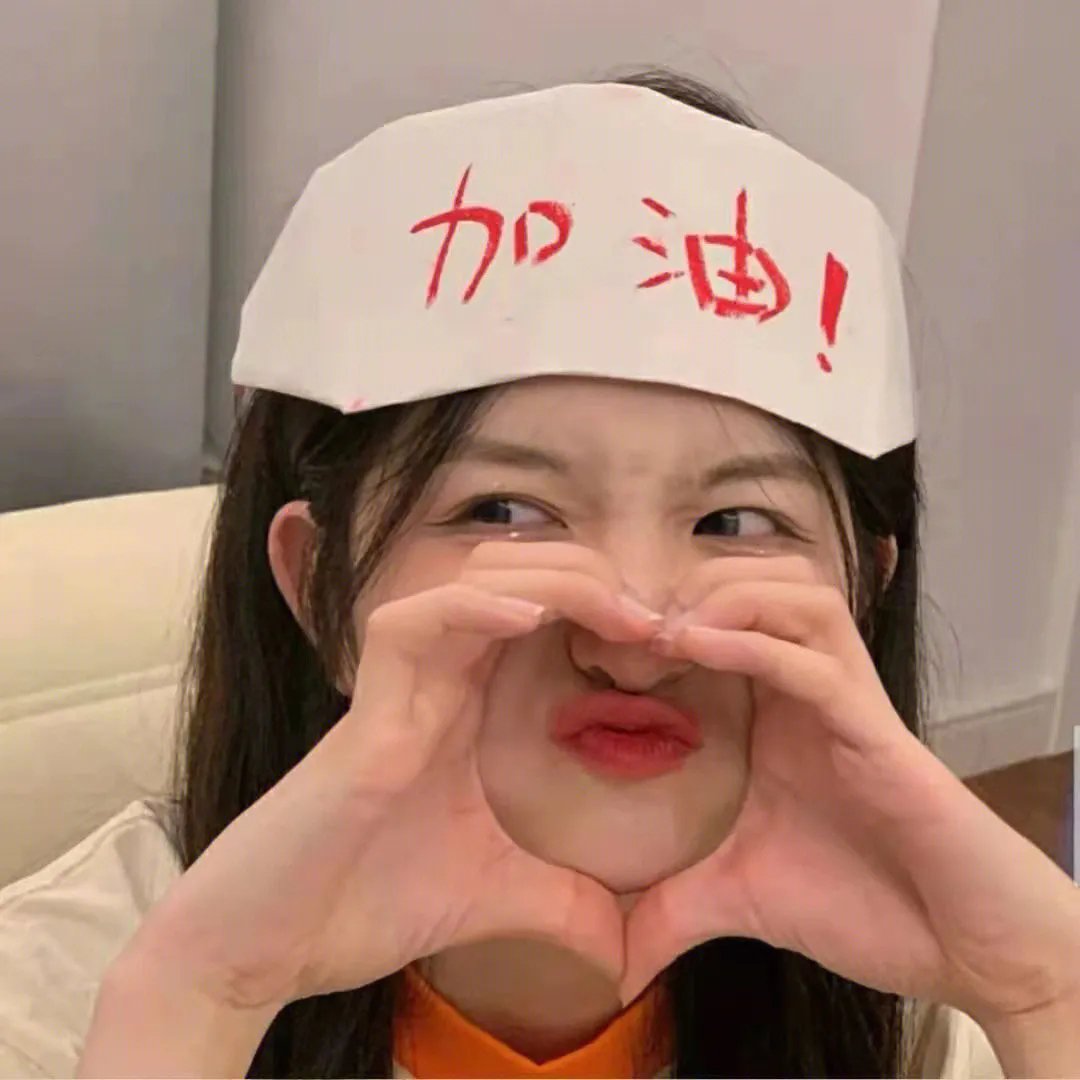 我制服了魔鬼